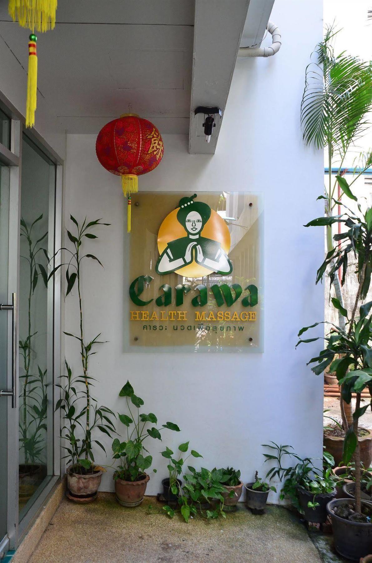 Hatyai Golden Crown Hotel Hat Yai Exterior foto